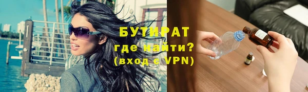 дмт Струнино