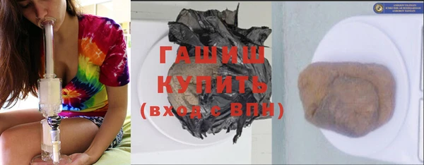 спиды Сосновка