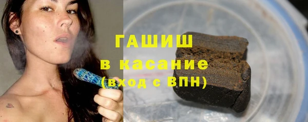 дмт Струнино