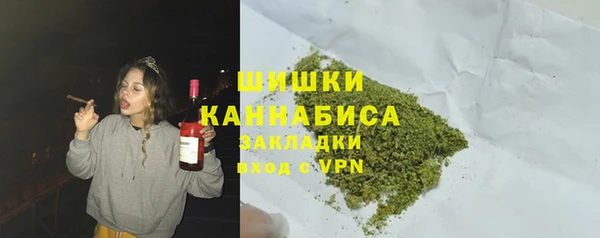 дмт Струнино