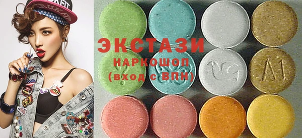 спиды Сосновка