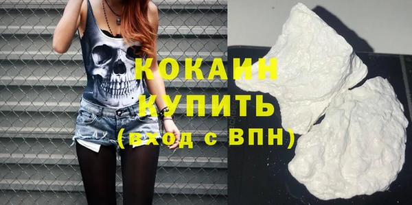 метамфетамин Строитель