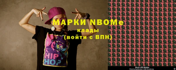 гидропоника Абинск